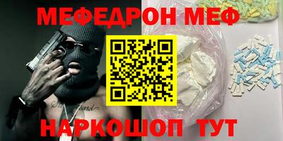 дмт Кулебаки