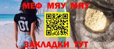 дмт Кулебаки