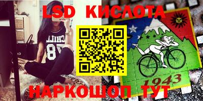 дмт Кулебаки