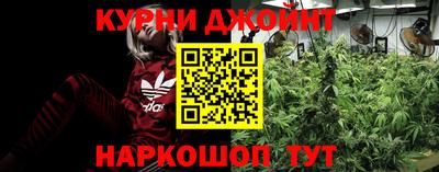 альфа пвп Ливны