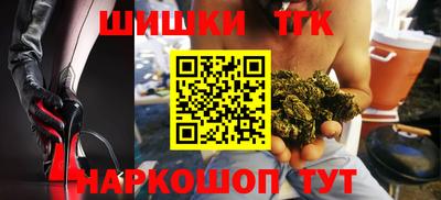 прущие крисы Лесосибирск
