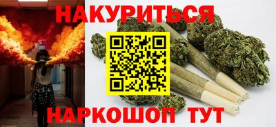 мяу мяу мука Кунгур