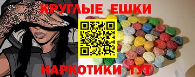 кокаин премиум Кумертау