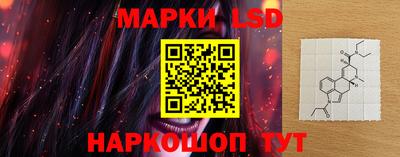 прущие крисы Лесосибирск