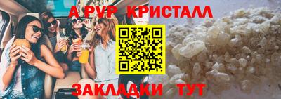 кокаин премиум Кумертау