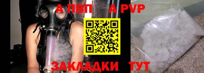 дмт Кулебаки