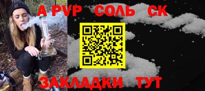 кокаин премиум Кумертау