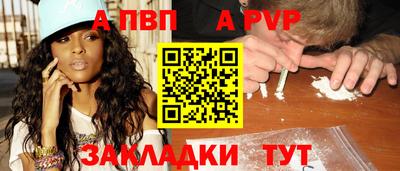 дмт Кулебаки