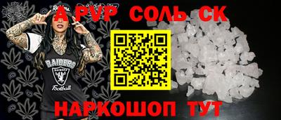 дмт Кулебаки