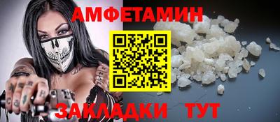 дмт Кулебаки