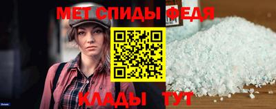 мяу мяу мука Кунгур