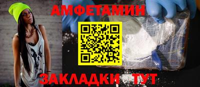 кокаин премиум Кумертау