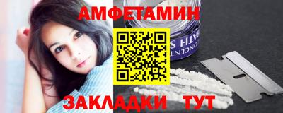дмт Кулебаки