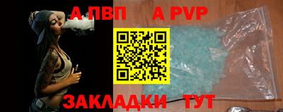 дмт Кулебаки