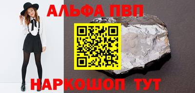 кокаин премиум Кумертау
