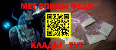 прущие крисы Лесосибирск
