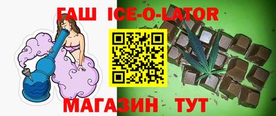 кокаин премиум Кумертау