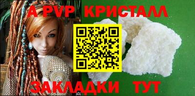 дмт Кулебаки