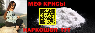 кокаин премиум Кумертау