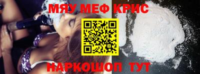 дмт Кулебаки