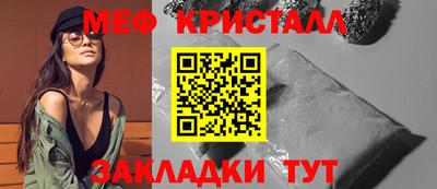apvp Ликино-Дулёво